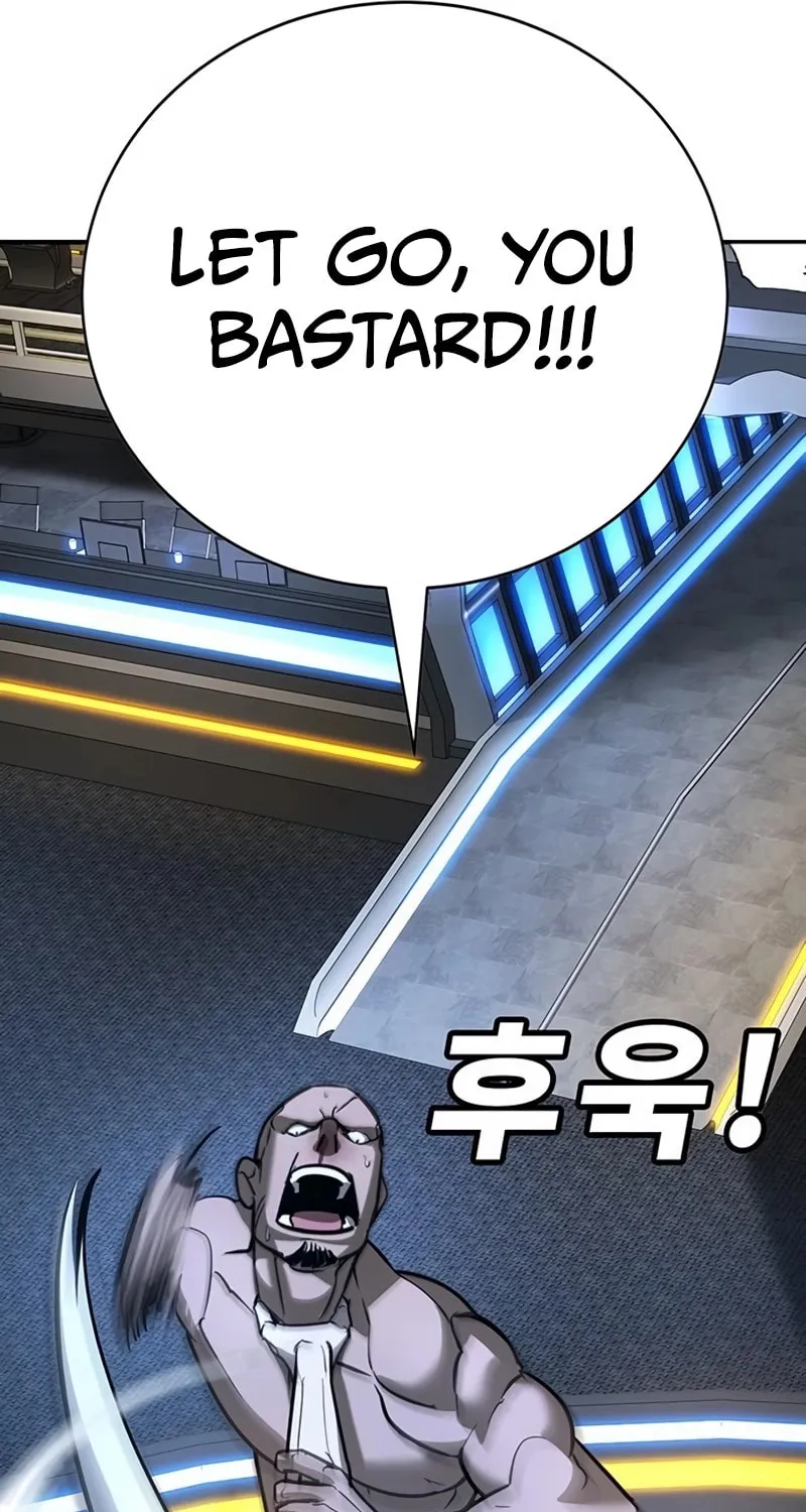High School Conquest: War Against the Bullies Chapter 26 page 96 - 