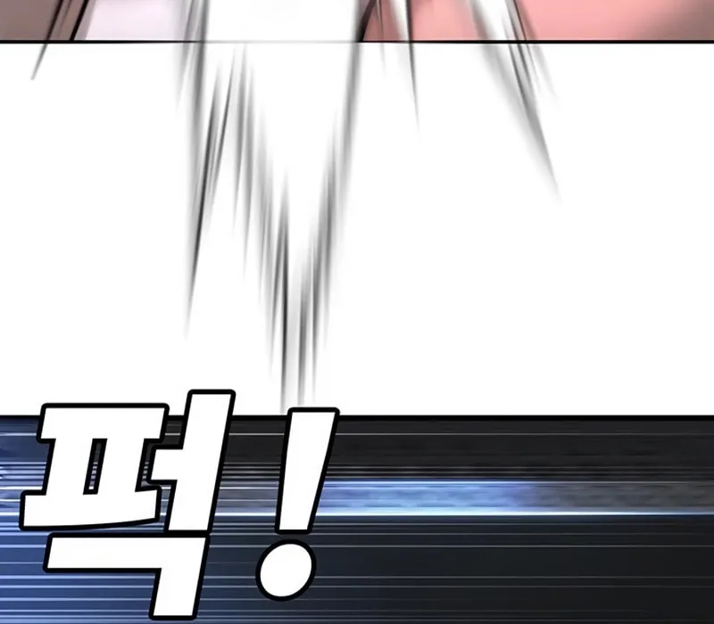 High School Conquest: War Against the Bullies Chapter 26 page 99 - 