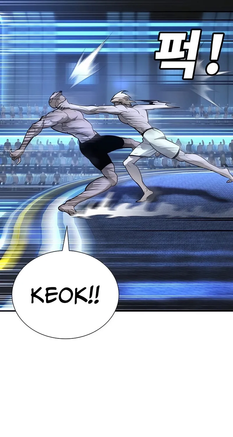 High School Conquest: War Against the Bullies Chapter 26 page 100 - 
