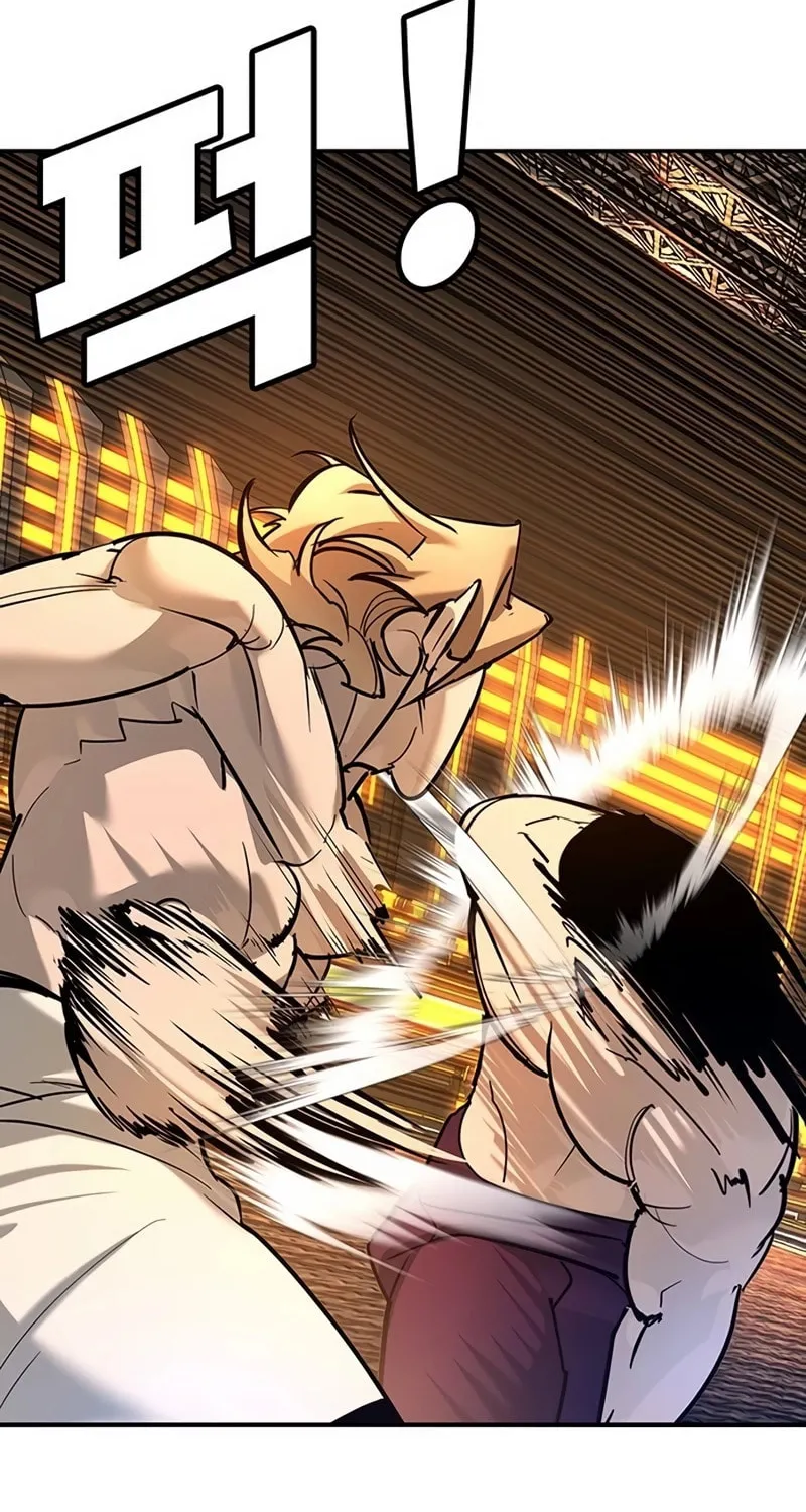 High School Conquest: War Against the Bullies Chapter 27 page 110 - 
