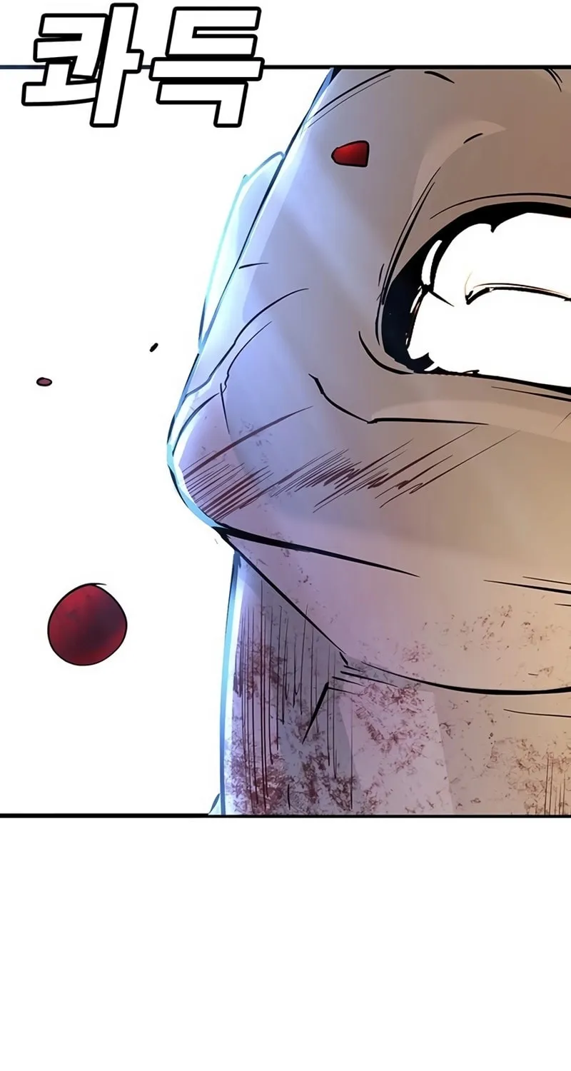 High School Conquest: War Against the Bullies Chapter 27 page 117 - 