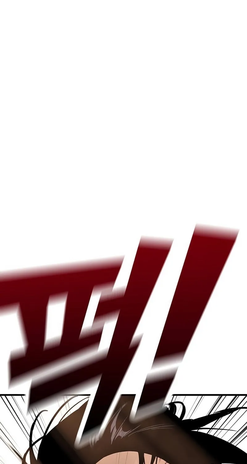 High School Conquest: War Against the Bullies Chapter 27 page 13 - 