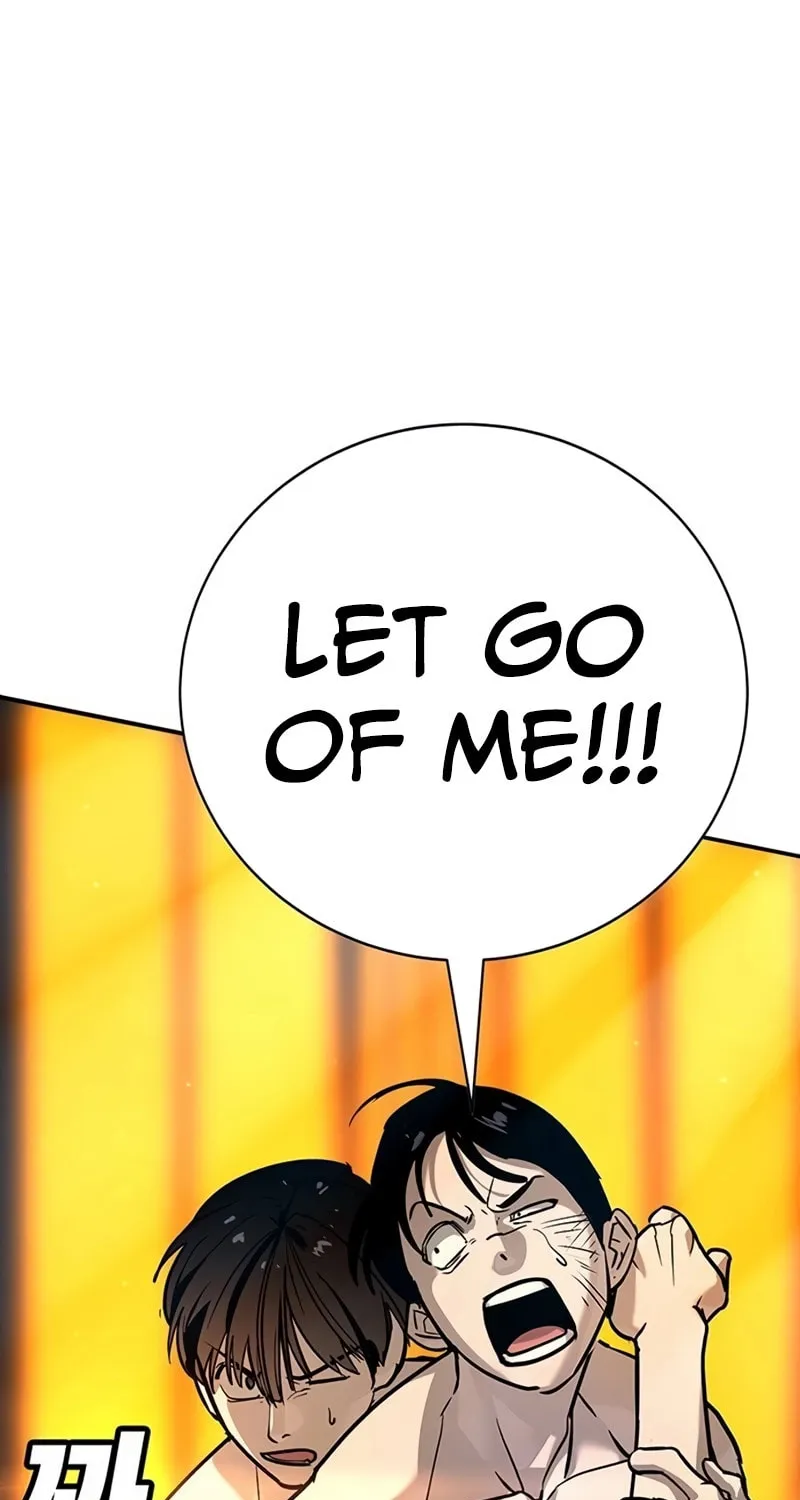 High School Conquest: War Against the Bullies Chapter 27 page 17 - 