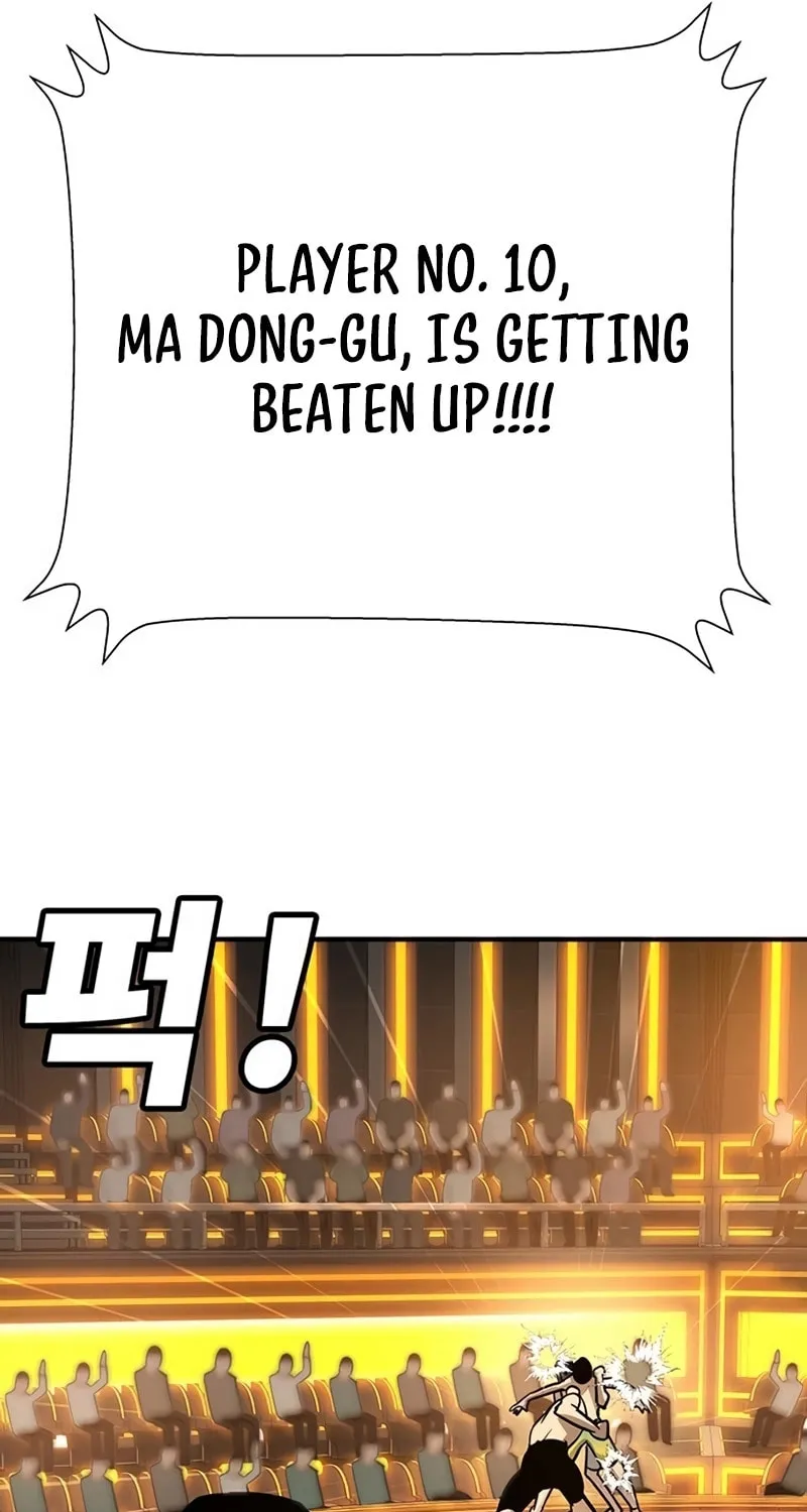 High School Conquest: War Against the Bullies Chapter 27 page 23 - 