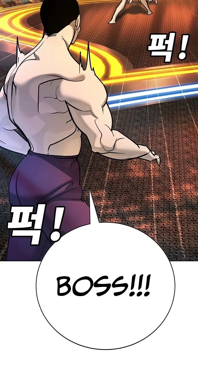 High School Conquest: War Against the Bullies Chapter 27 page 24 - 