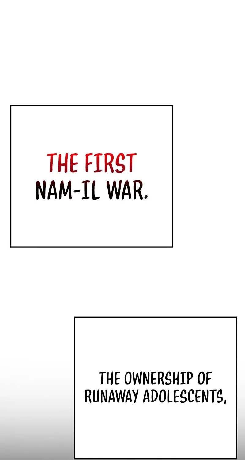 High School Conquest: War Against the Bullies Chapter 27 page 38 - 