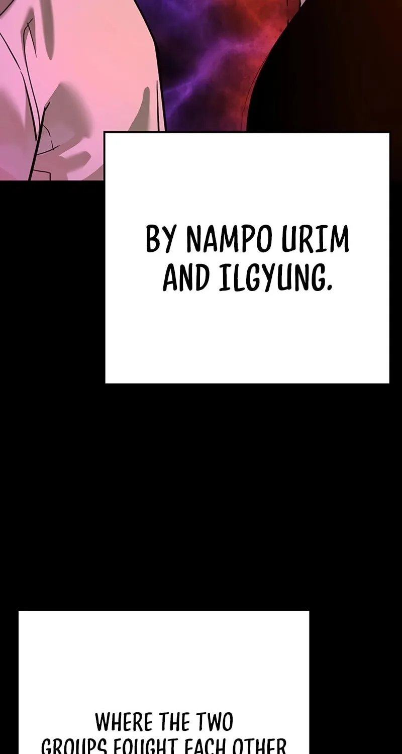 High School Conquest: War Against the Bullies Chapter 27 page 43 - 