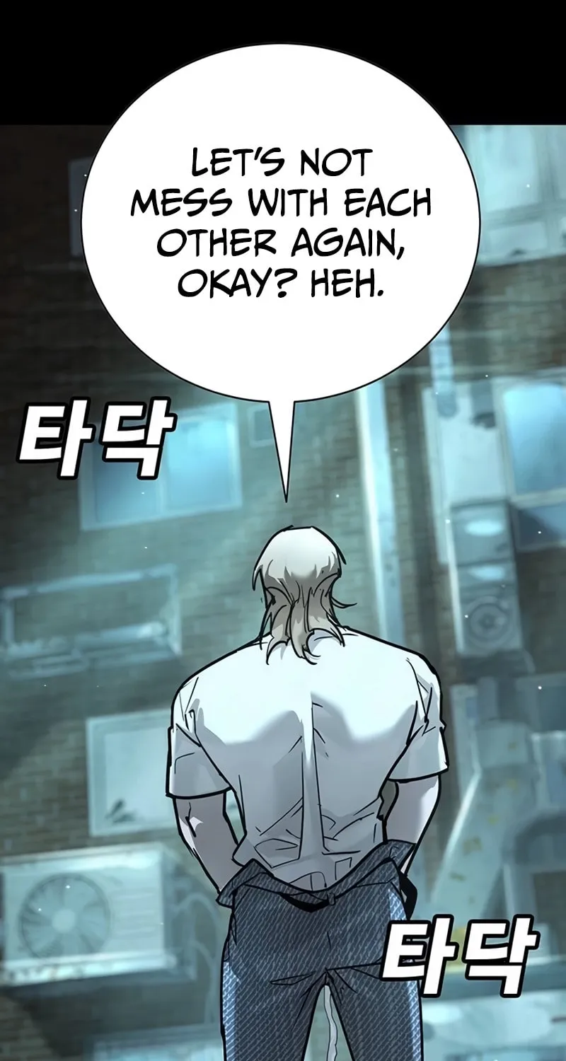 High School Conquest: War Against the Bullies Chapter 27 page 47 - 