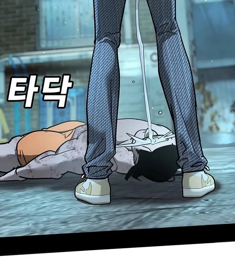 High School Conquest: War Against the Bullies Chapter 27 page 48 - 
