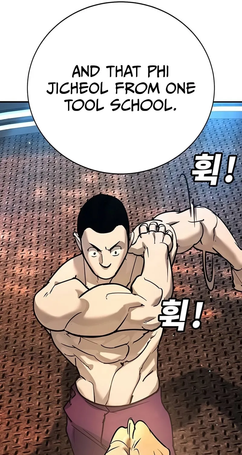 High School Conquest: War Against the Bullies Chapter 27 page 53 - 