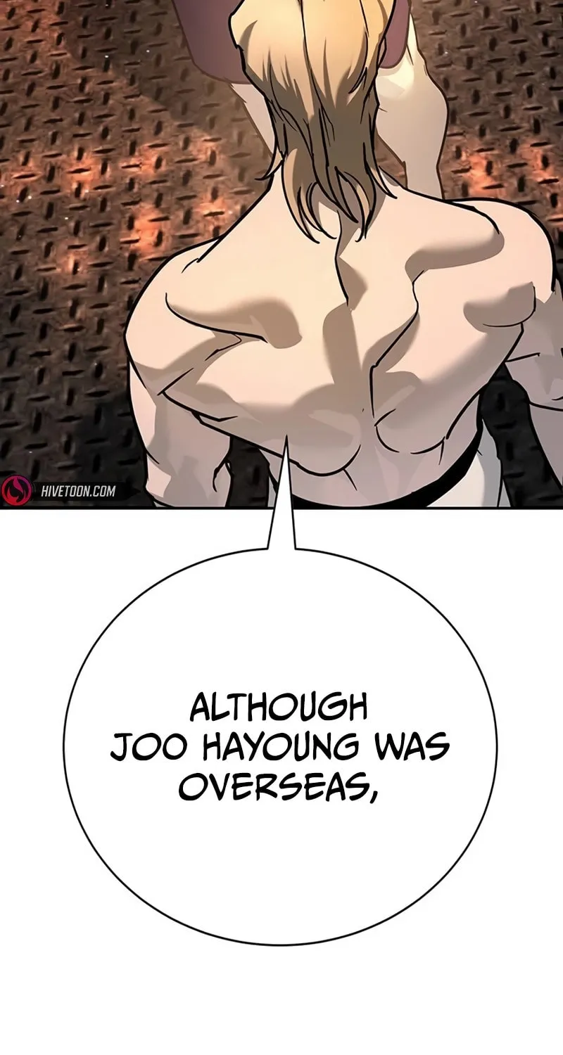 High School Conquest: War Against the Bullies Chapter 27 page 54 - 