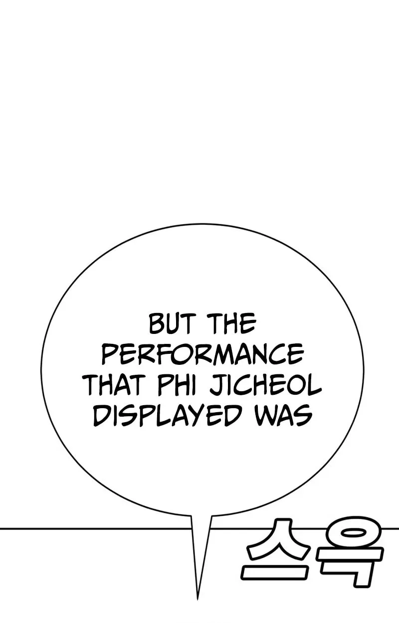 High School Conquest: War Against the Bullies Chapter 27 page 55 - 