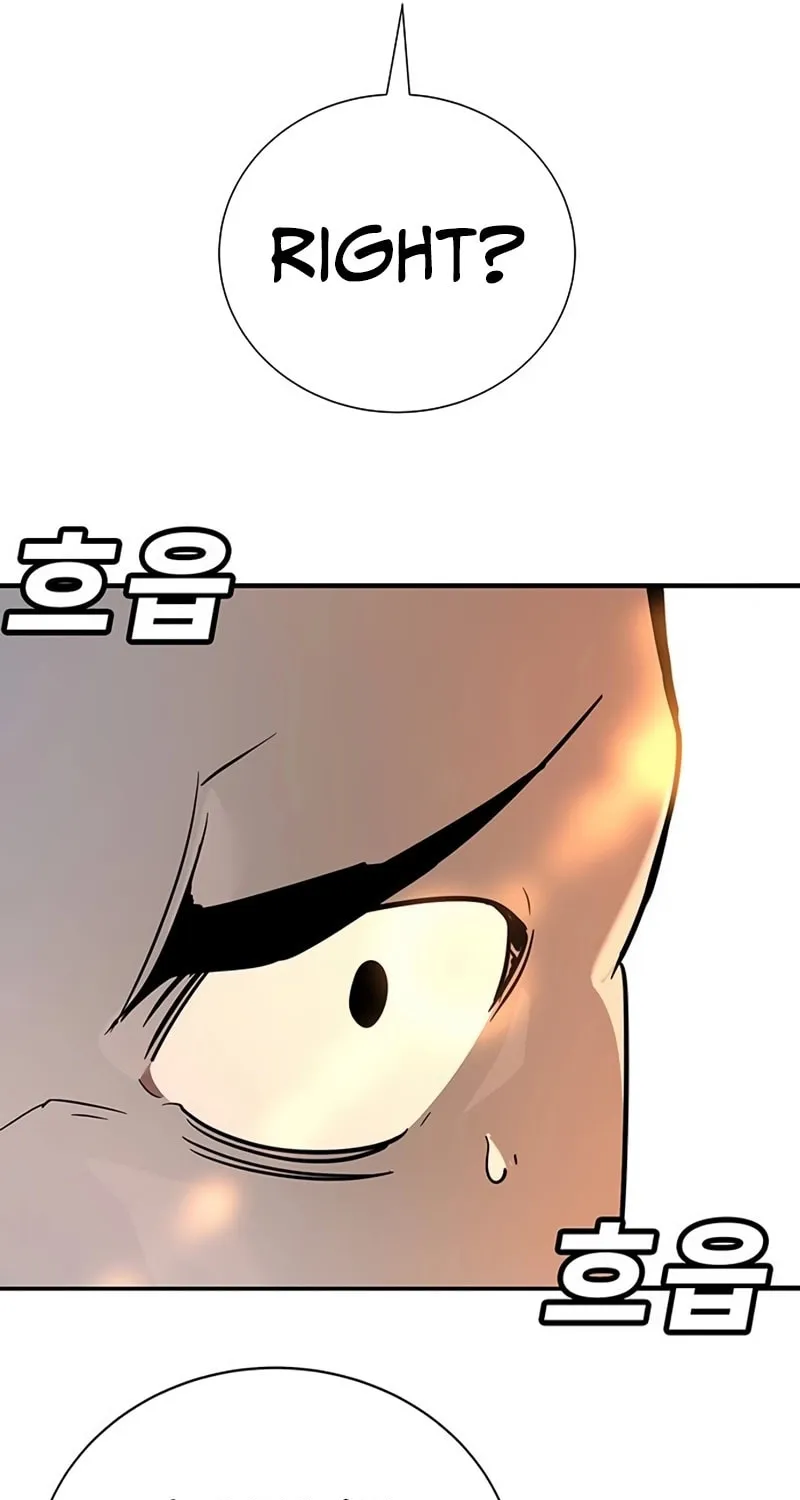 High School Conquest: War Against the Bullies Chapter 27 page 63 - 