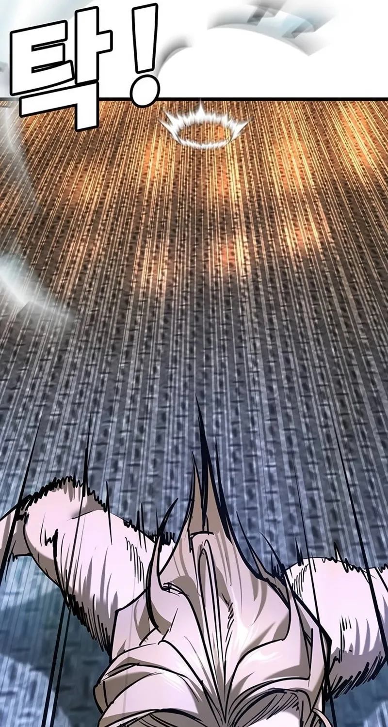 High School Conquest: War Against the Bullies Chapter 27 page 76 - 