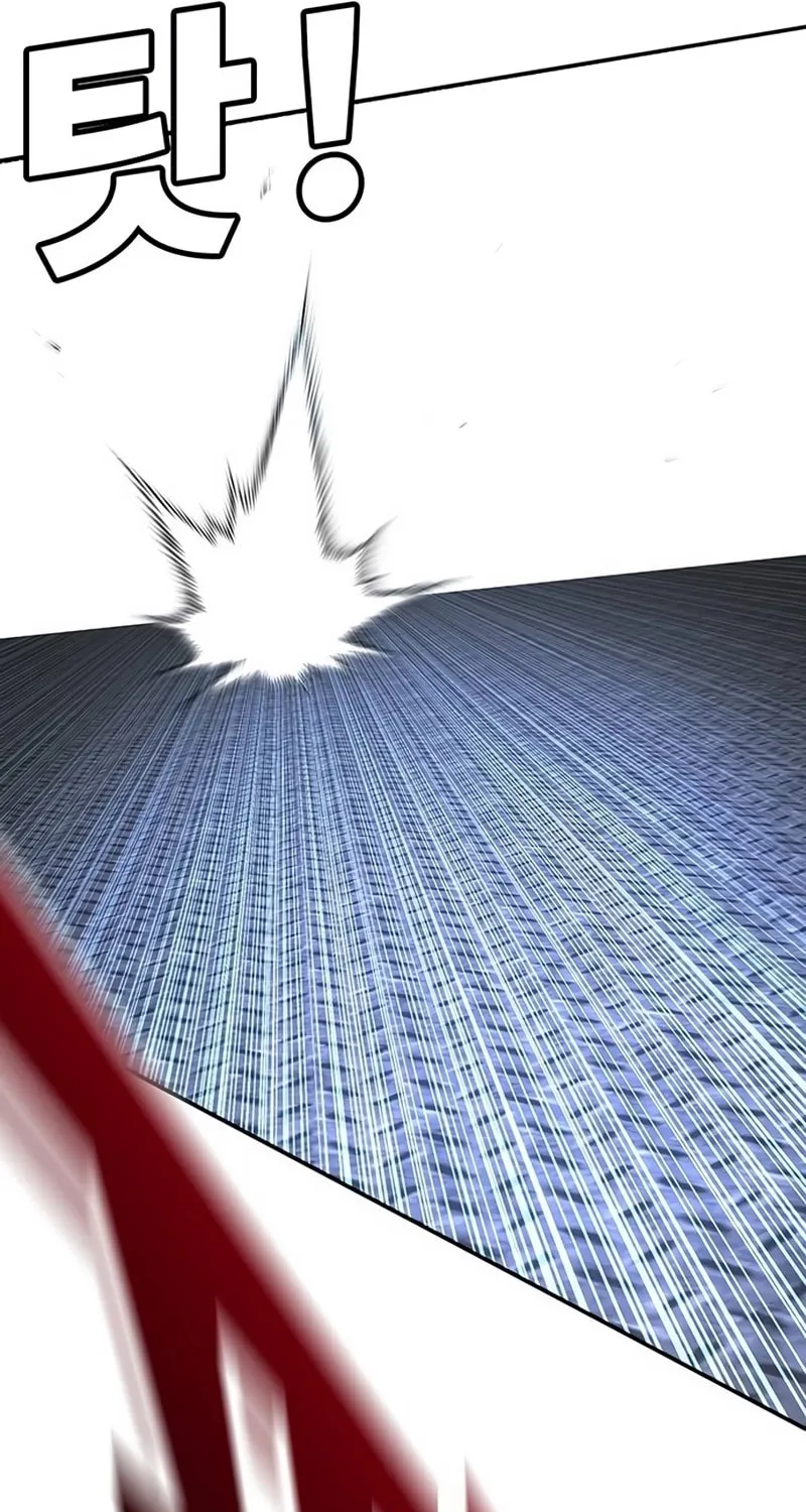 High School Conquest: War Against the Bullies Chapter 27 page 82 - 