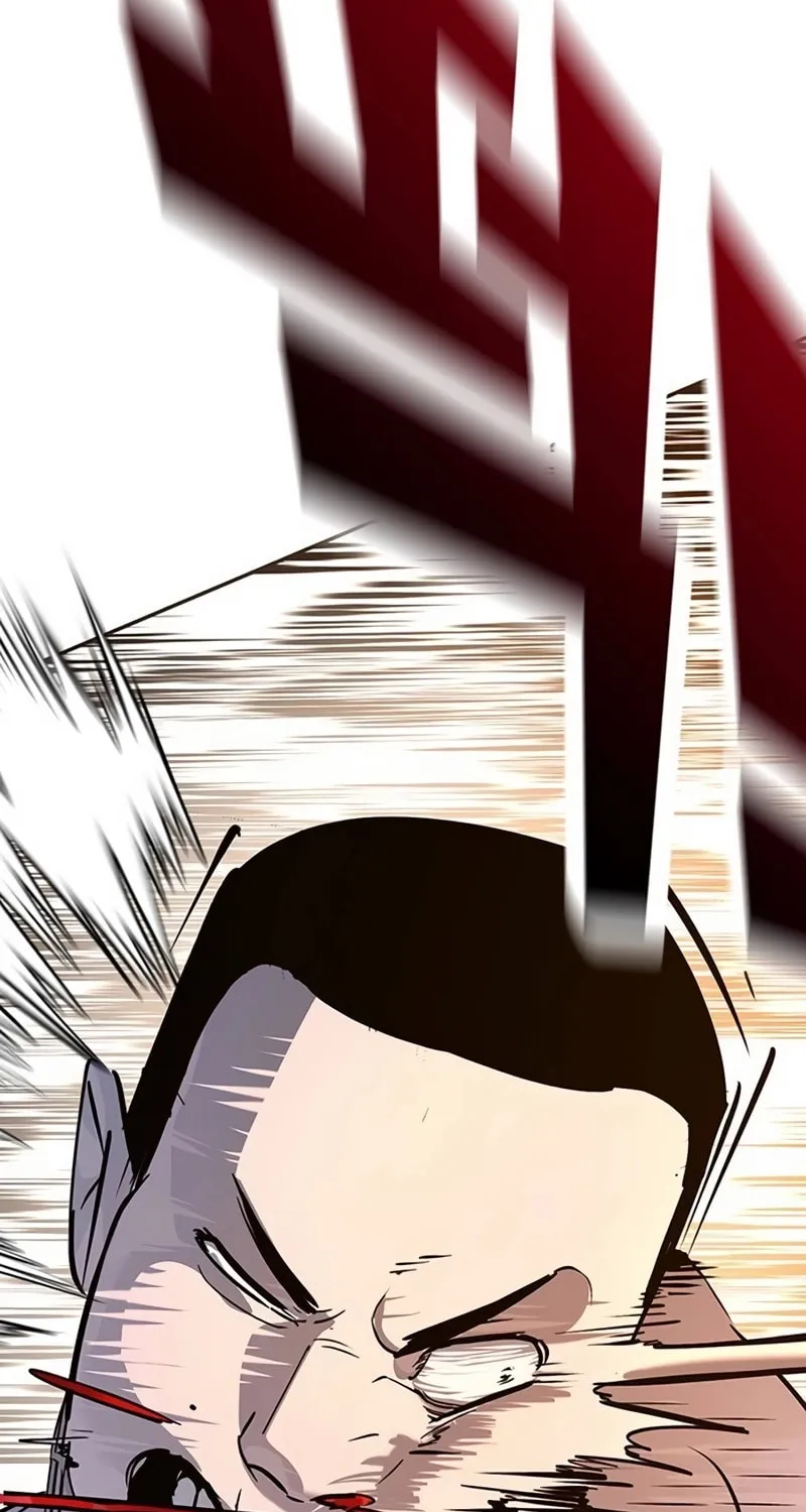 High School Conquest: War Against the Bullies Chapter 27 page 97 - 