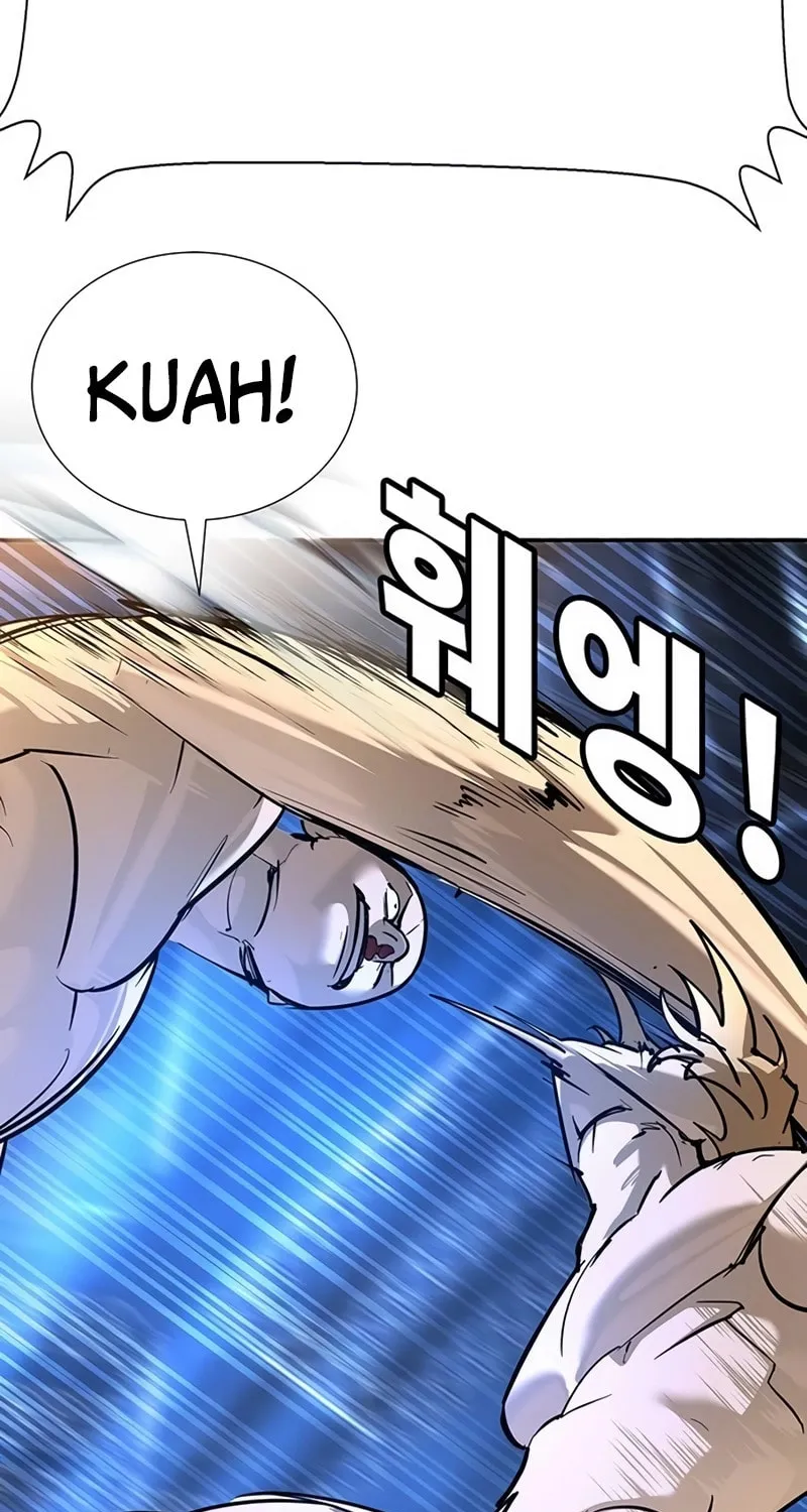 High School Conquest: War Against the Bullies Chapter 27 page 99 - 