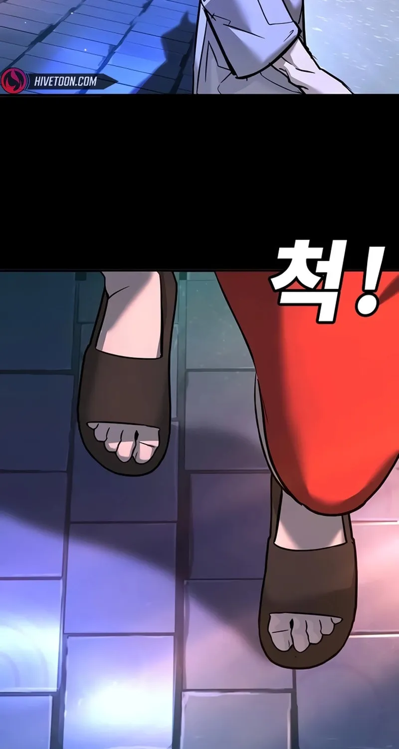 High School Conquest: War Against the Bullies Chapter 28 page 136 - 