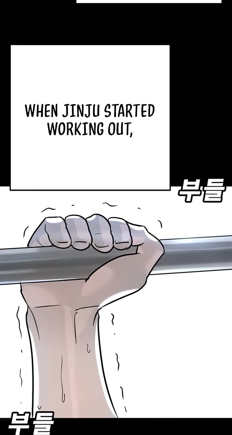 High School Conquest: War Against the Bullies Chapter 28 page 15 - 