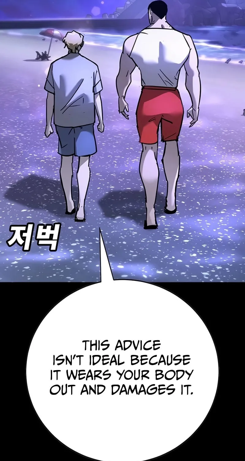 High School Conquest: War Against the Bullies Chapter 28 page 153 - 