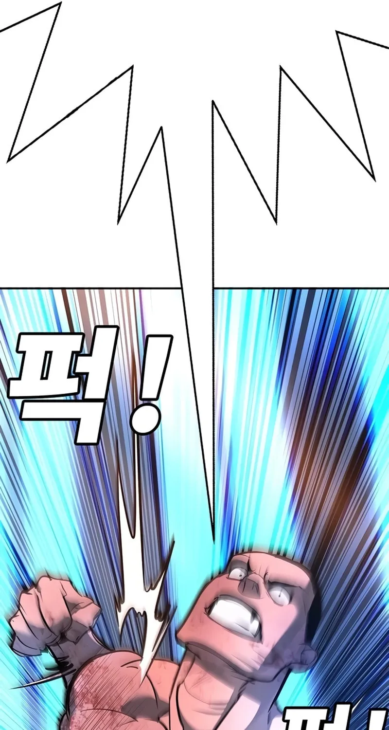 High School Conquest: War Against the Bullies Chapter 28 page 160 - 