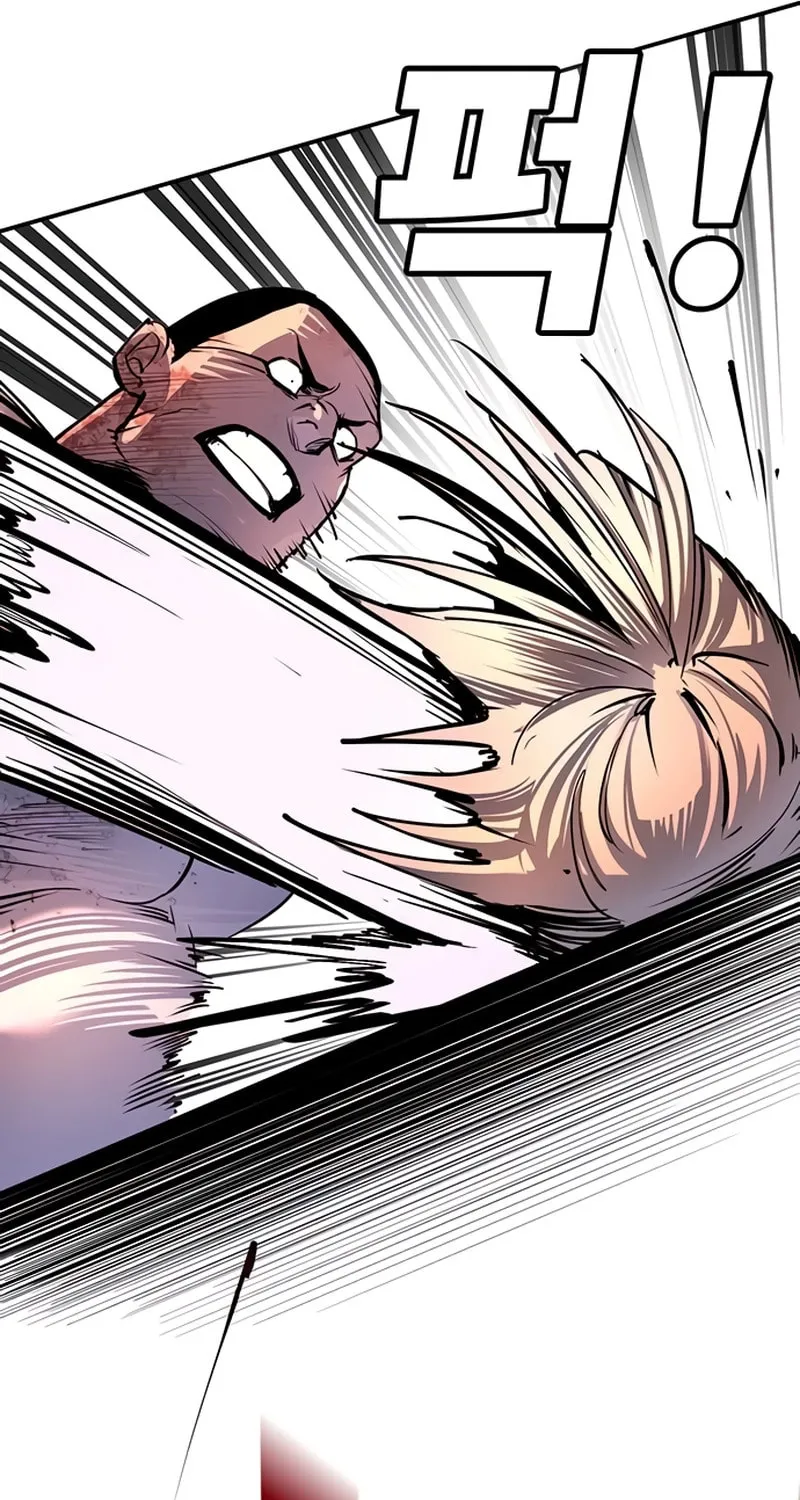 High School Conquest: War Against the Bullies Chapter 28 page 174 - 