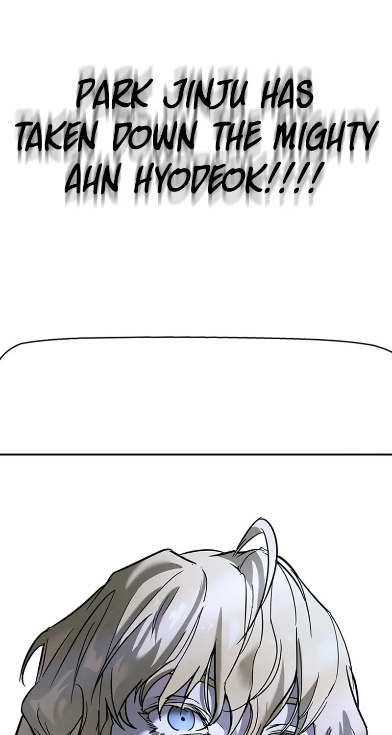 High School Conquest: War Against the Bullies Chapter 28 page 213 - 