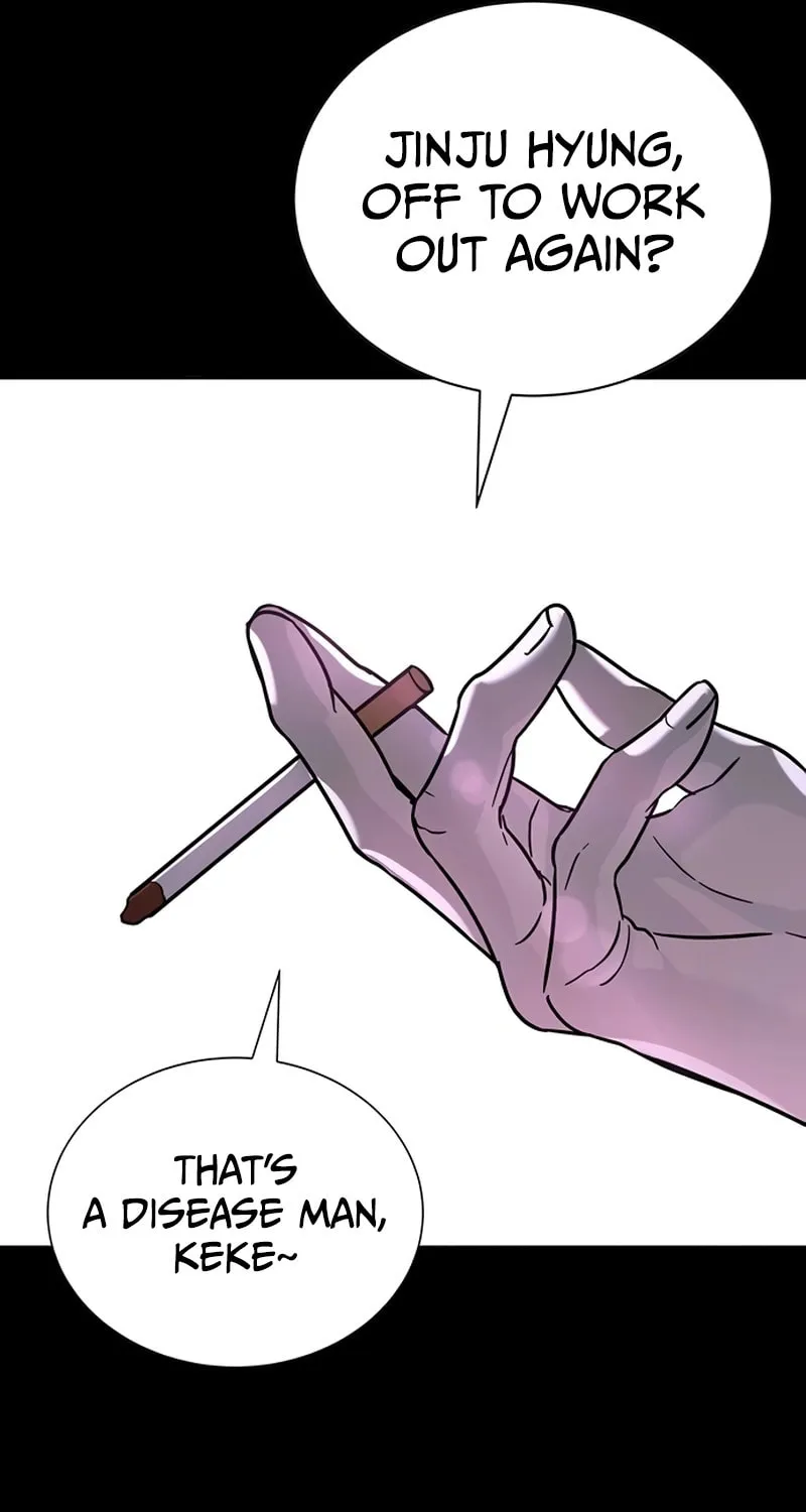 High School Conquest: War Against the Bullies Chapter 28 page 32 - 