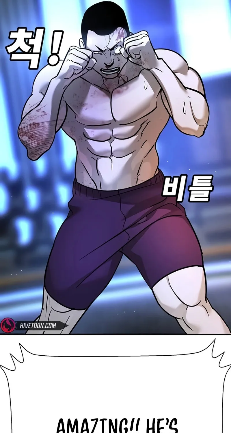 High School Conquest: War Against the Bullies Chapter 28 page 45 - 