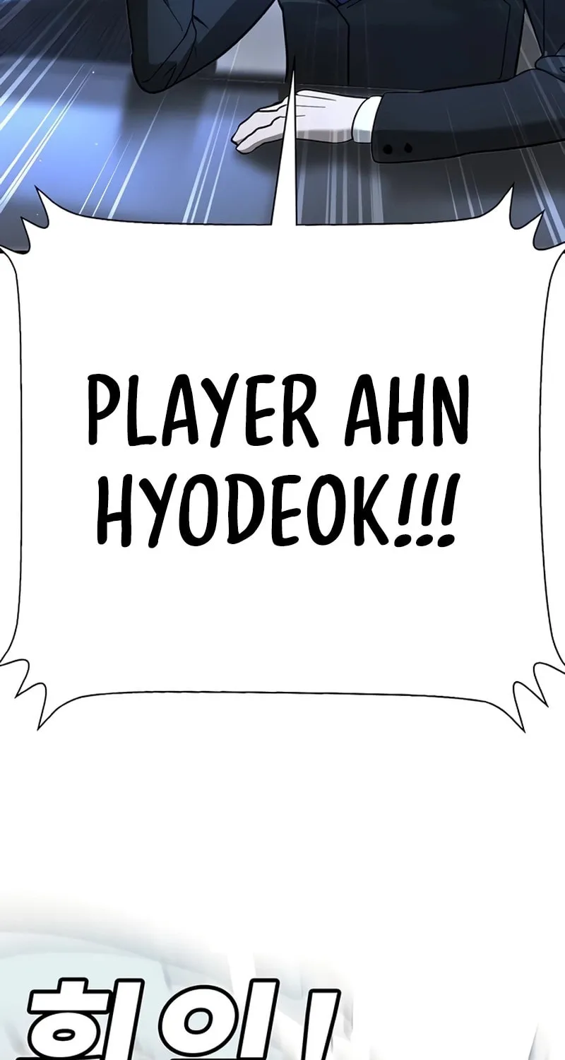 High School Conquest: War Against the Bullies Chapter 28 page 53 - 