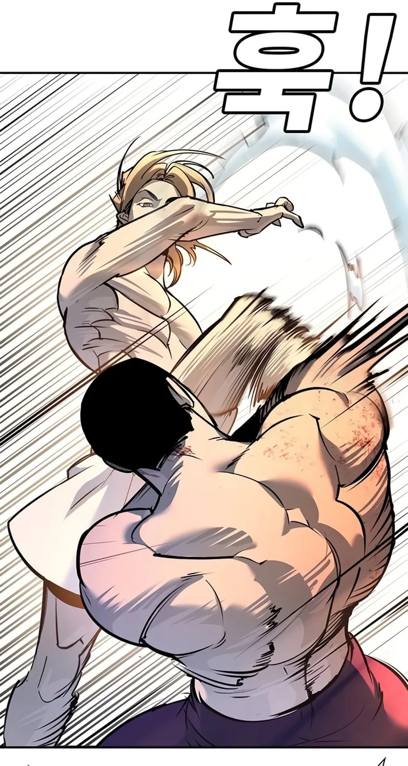 High School Conquest: War Against the Bullies Chapter 28 page 55 - 