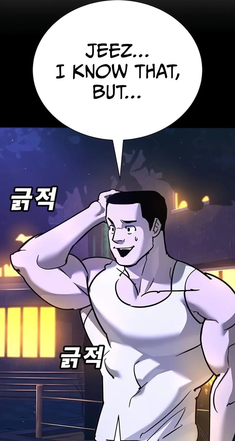 High School Conquest: War Against the Bullies Chapter 28 page 74 - 