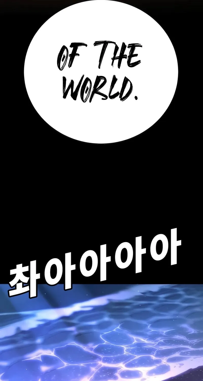 High School Conquest: War Against the Bullies Chapter 28 page 78 - 