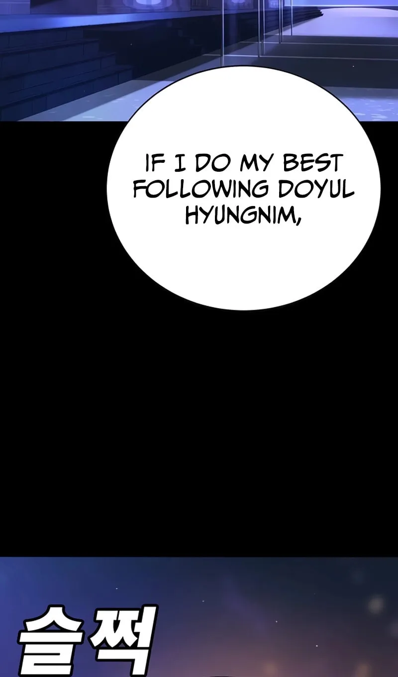 High School Conquest: War Against the Bullies Chapter 28 page 83 - 
