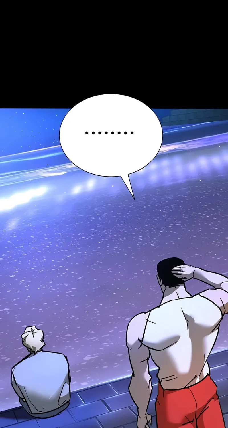 High School Conquest: War Against the Bullies Chapter 28 page 86 - 