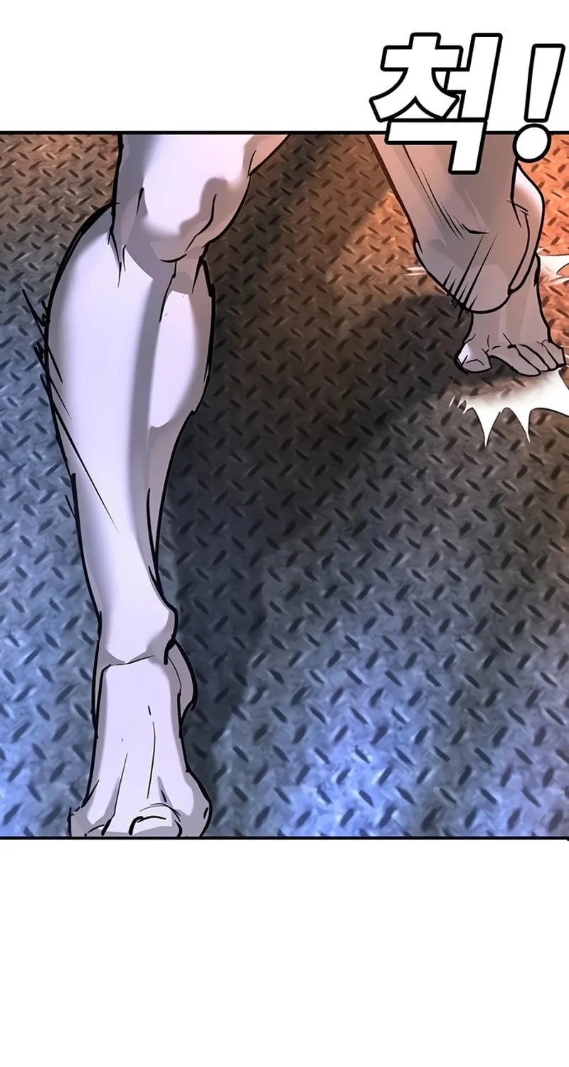 High School Conquest: War Against the Bullies Chapter 28 page 99 - 