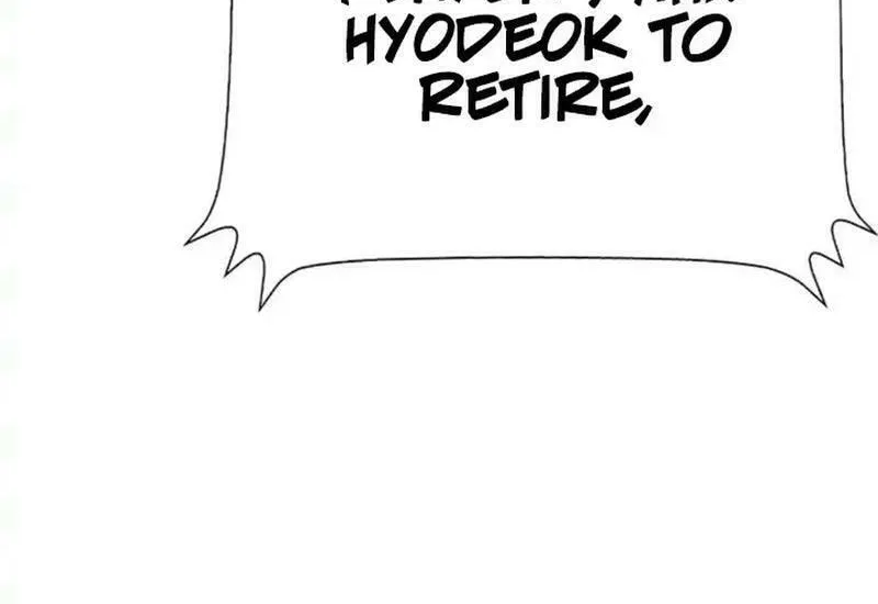 High School Conquest: War Against the Bullies Chapter 29 page 11 - 