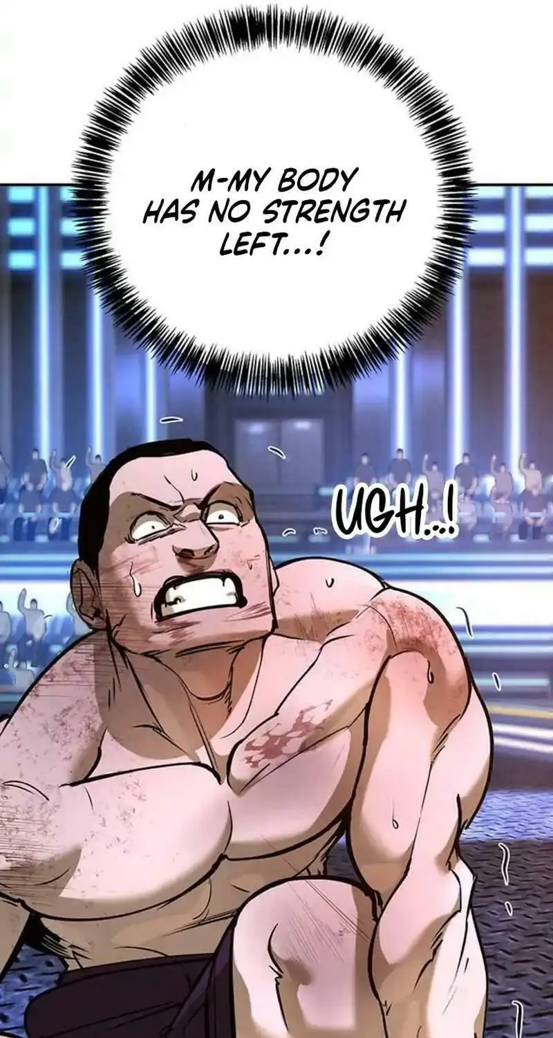 High School Conquest: War Against the Bullies Chapter 29 page 12 - 