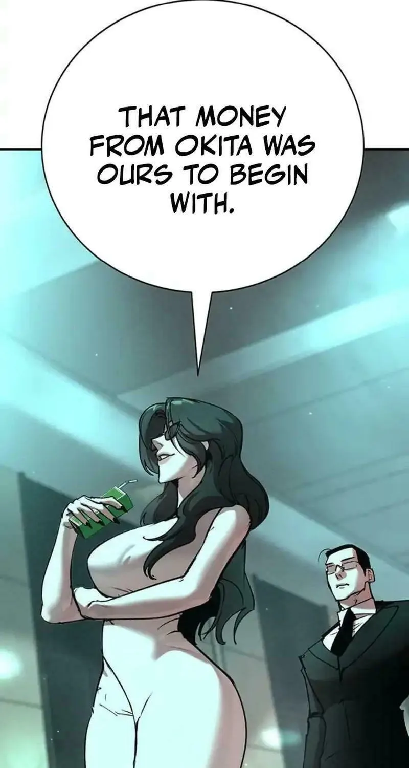 High School Conquest: War Against the Bullies Chapter 29 page 124 - 