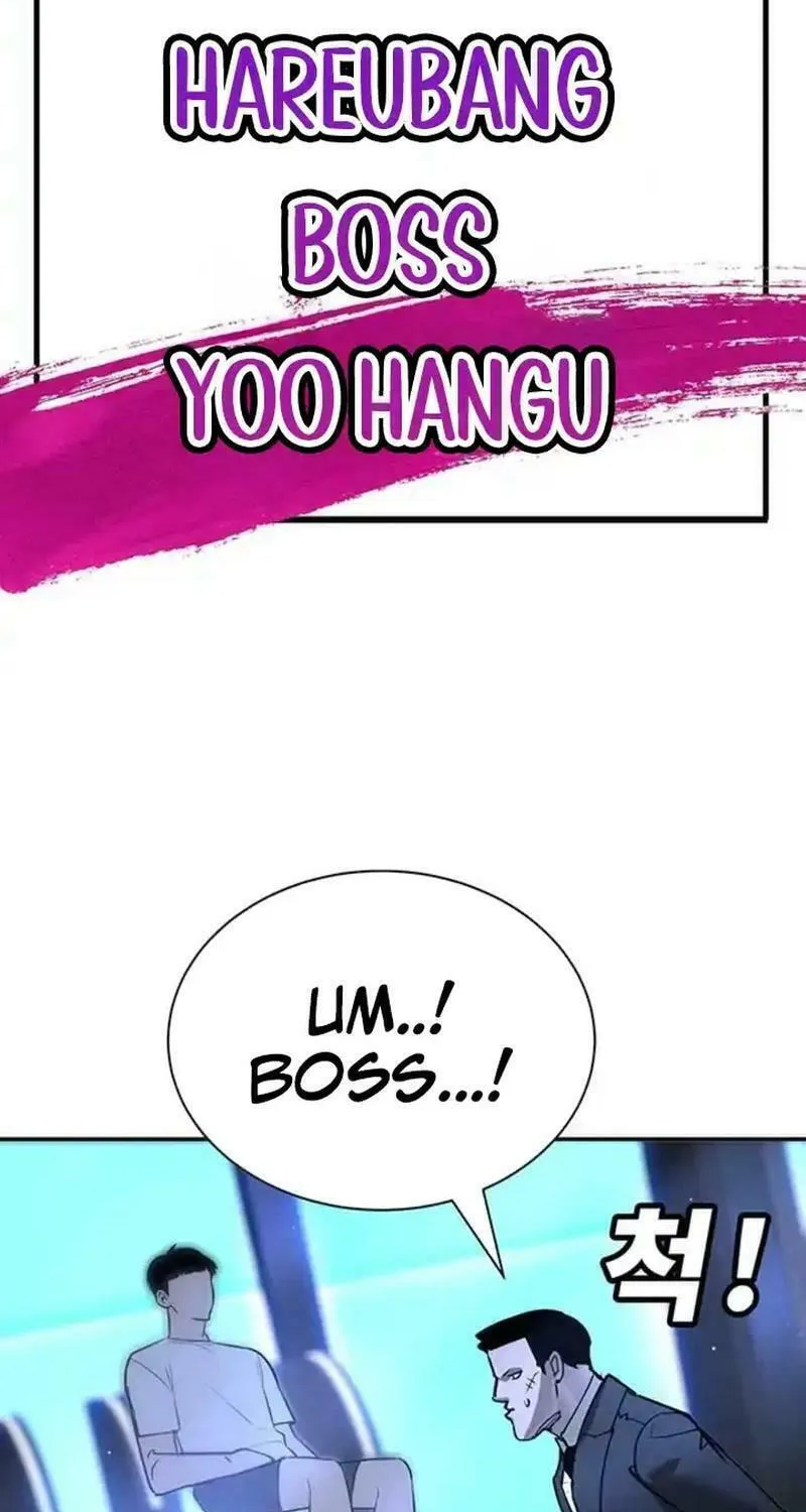 High School Conquest: War Against the Bullies Chapter 29 page 37 - 