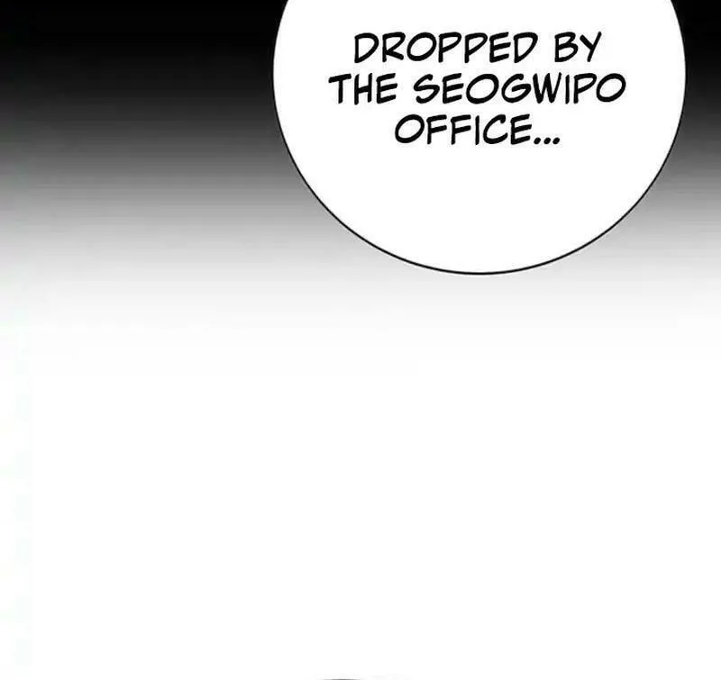 High School Conquest: War Against the Bullies Chapter 29 page 47 - 