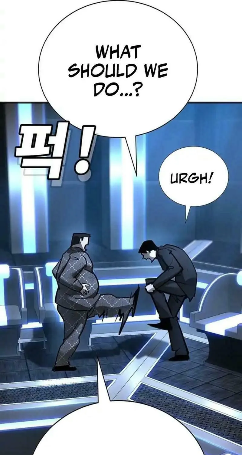 High School Conquest: War Against the Bullies Chapter 29 page 54 - 
