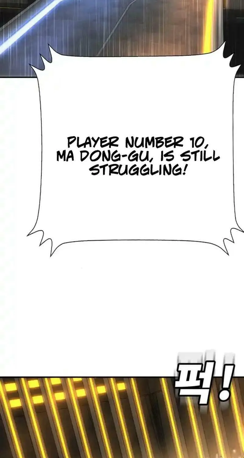High School Conquest: War Against the Bullies Chapter 29 page 8 - 