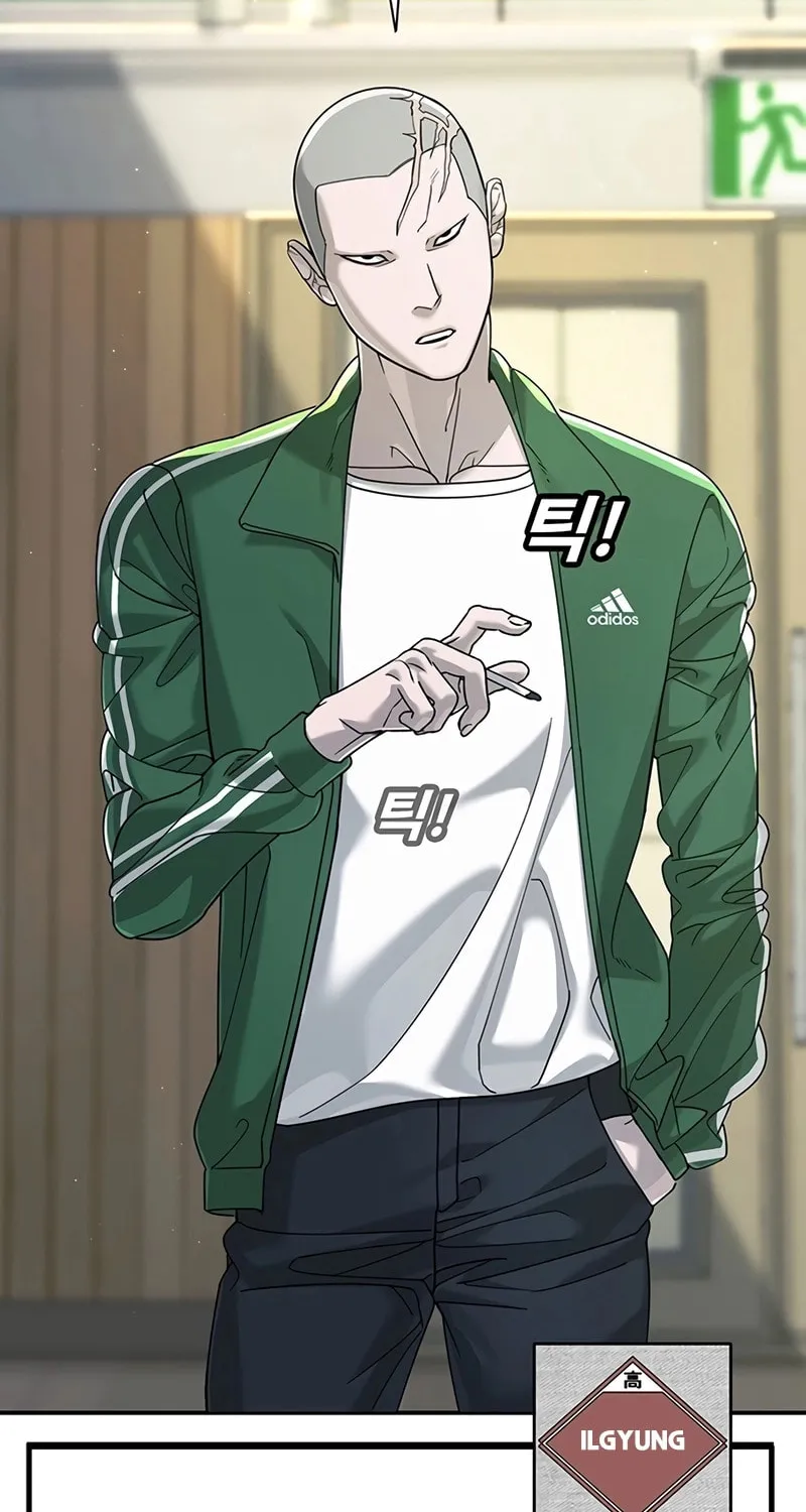 High School Conquest: War Against the Bullies Chapter 3 page 2 - 