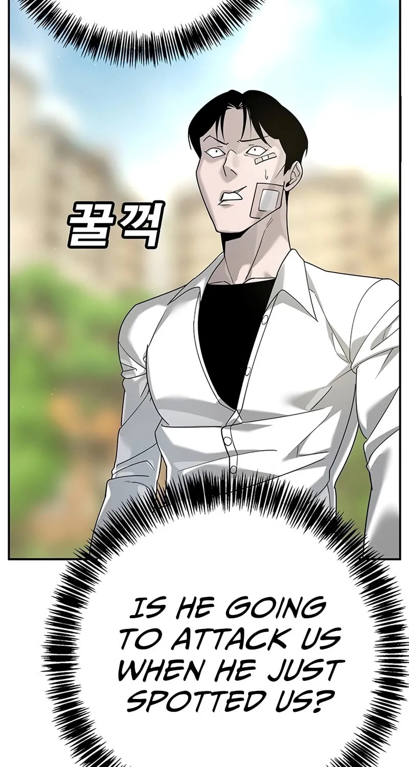 High School Conquest: War Against the Bullies Chapter 3 page 109 - 
