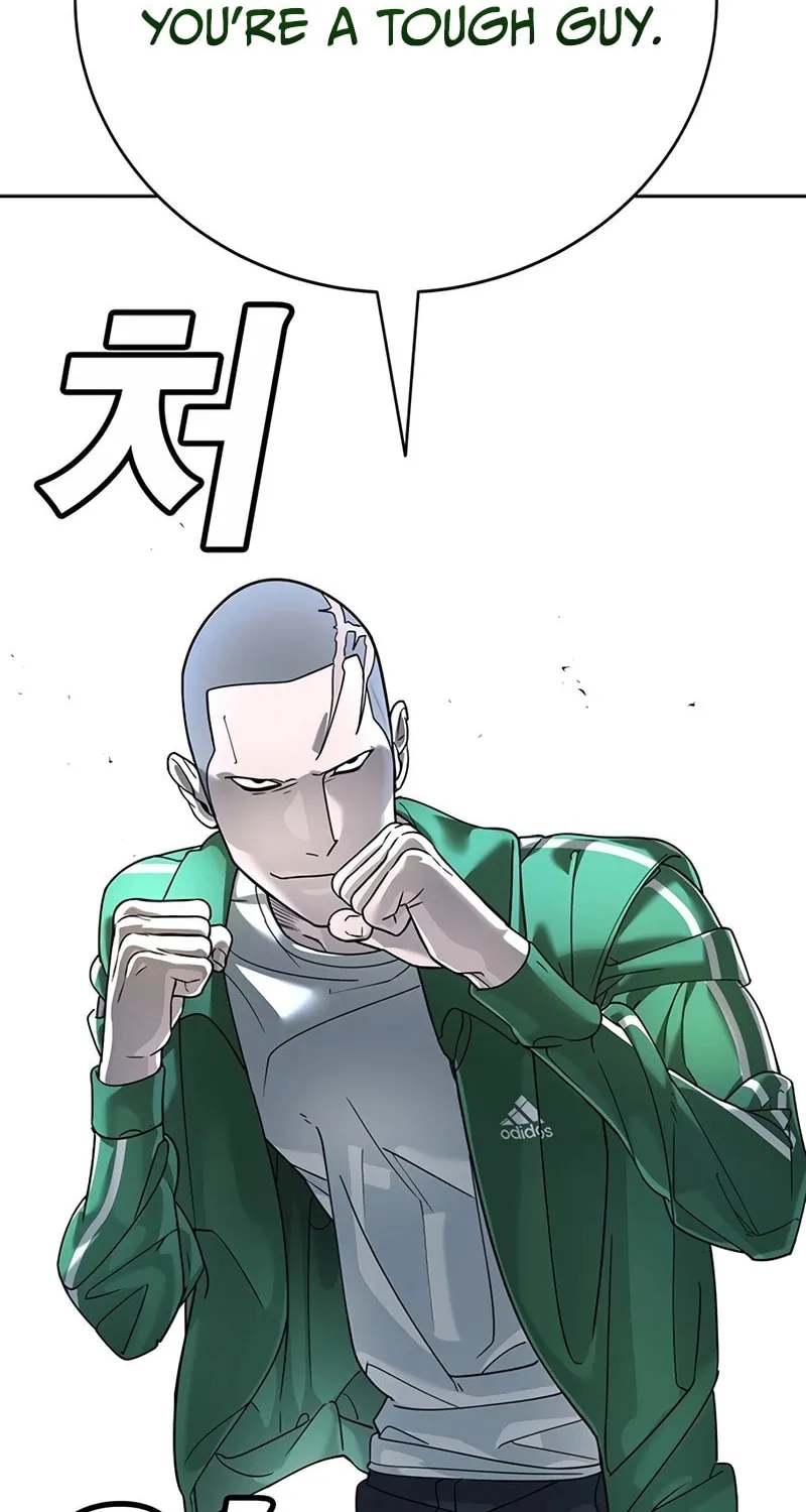 High School Conquest: War Against the Bullies Chapter 3 page 116 - 
