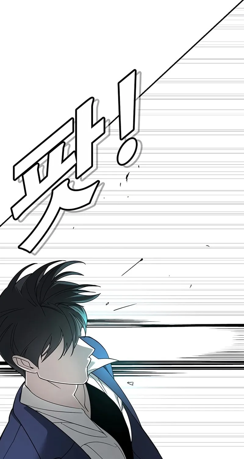 High School Conquest: War Against the Bullies Chapter 3 page 118 - 