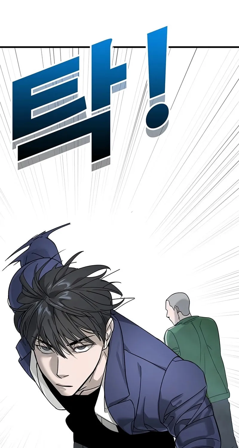 High School Conquest: War Against the Bullies Chapter 3 page 129 - 