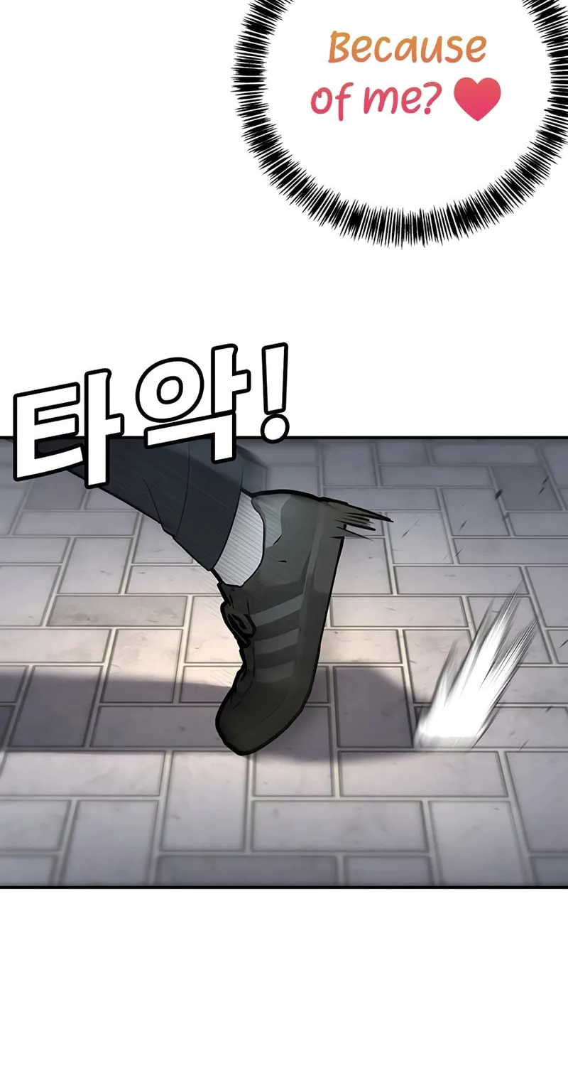 High School Conquest: War Against the Bullies Chapter 3 page 154 - 