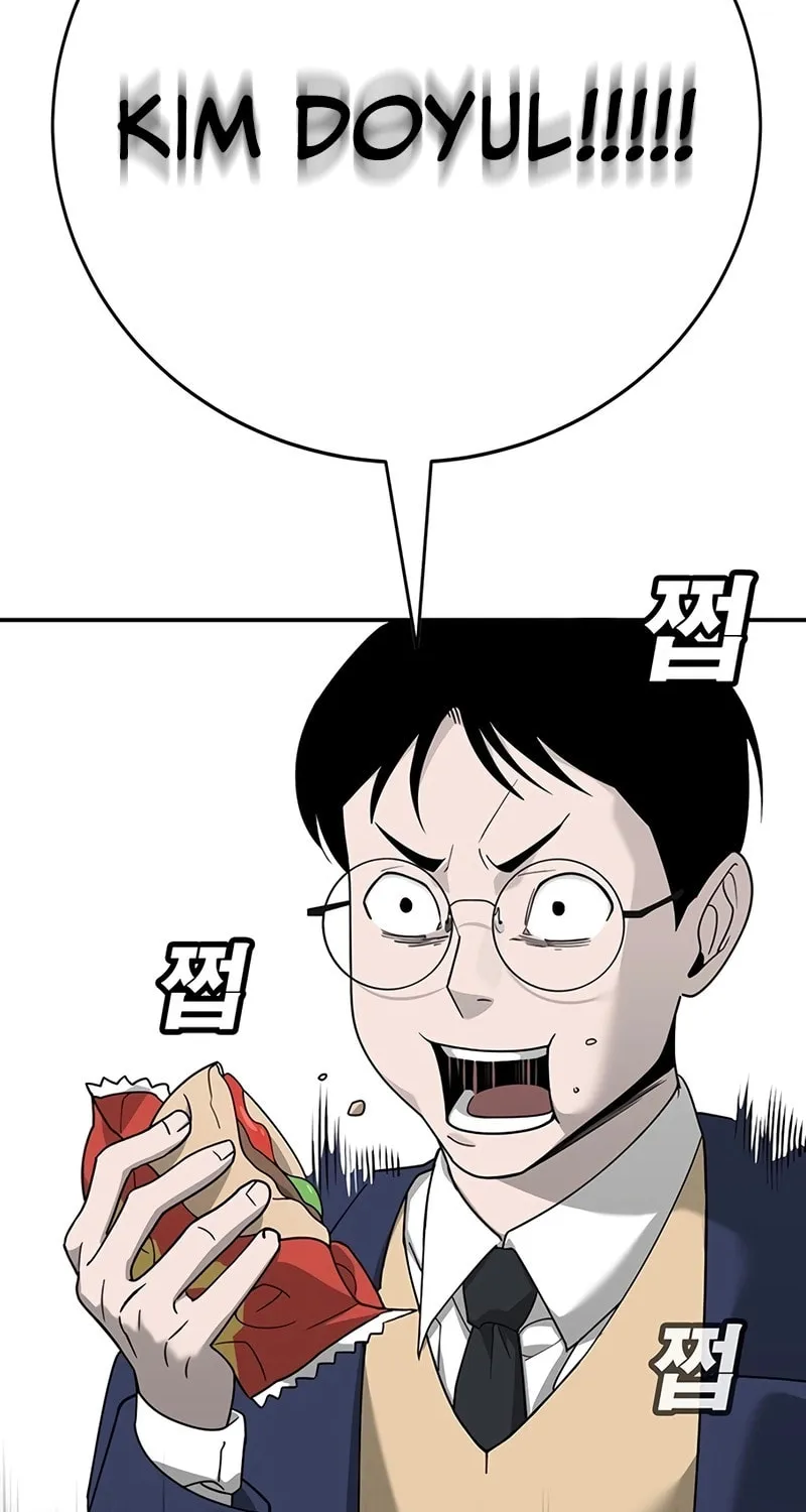 High School Conquest: War Against the Bullies Chapter 3 page 158 - 